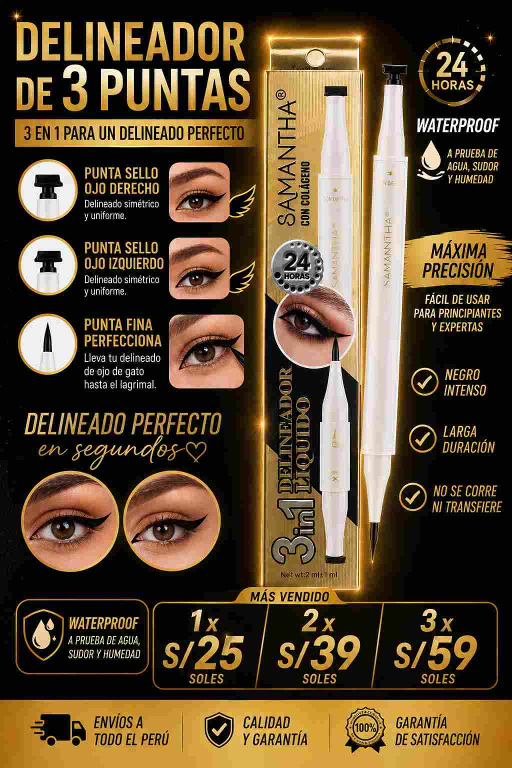 Delineador de ojos de 3 puntas